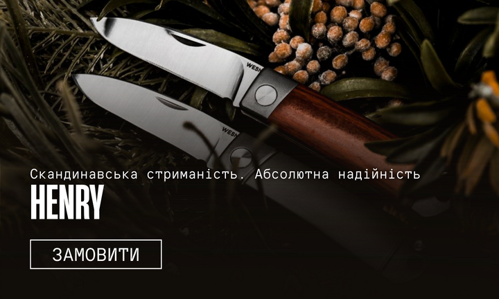 Banner from design